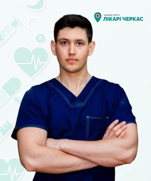 БЕРДНИК АЛЕКСАНДР НИКОЛАЕВИЧ
