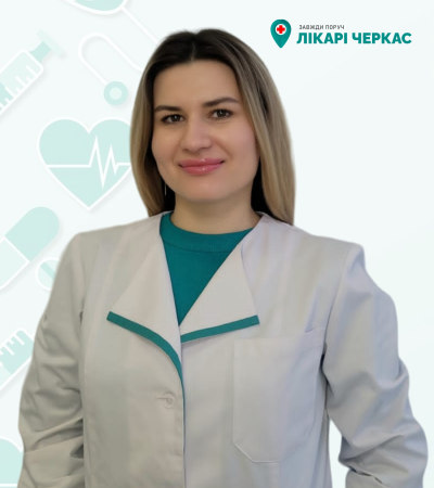 ЧЕКАНОВА ОЛЕСЯ ГЕННАДЬЕВНА