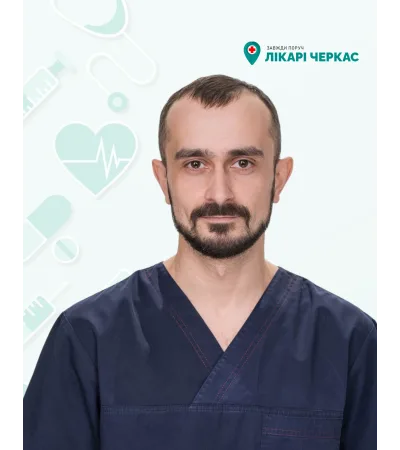 БІЛИК СТАНІСЛАВ ВОЛОДИМИРОВИЧ БІЛИК СТАНІСЛАВ ВОЛОДИМИРОВИЧ