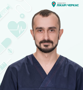 БІЛИК СТАНІСЛАВ ВОЛОДИМИРОВИЧ