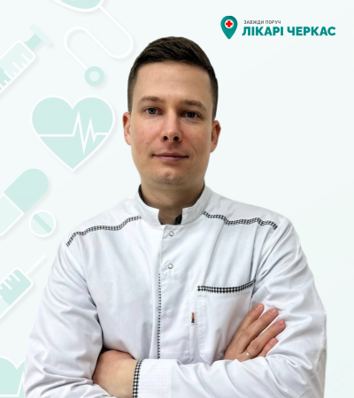 ПЕТРУША МАКСИМ АЛЕКСАНДРОВИЧ