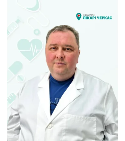 БАРАНСЬКИЙ ЮРІЙ СТАНІСЛАВОВИЧ БАРАНСЬКИЙ ЮРІЙ СТАНІСЛАВОВИЧ